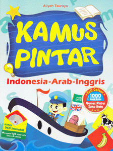 KamusPintarIndonesiaArabInggris