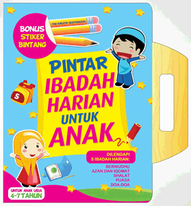 pintar-ibadah