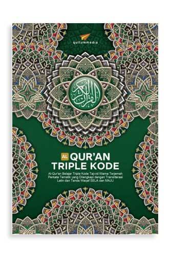 Al-Qur'anul Karim Tajwid Triple Kode - Qultum Media